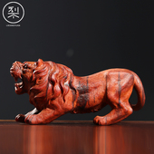 梨香院 印度小叶紫檀木雕工艺品复古中国风雕刻小件家用 狮子摆件