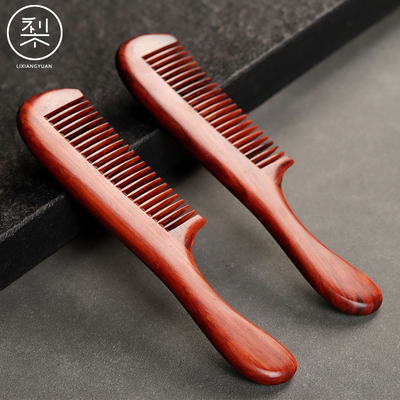 印度小叶紫檀梳子木梳