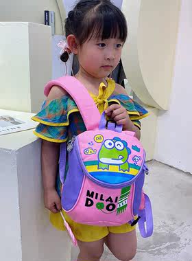 3岁男女小青蛙防走失轻便双肩包