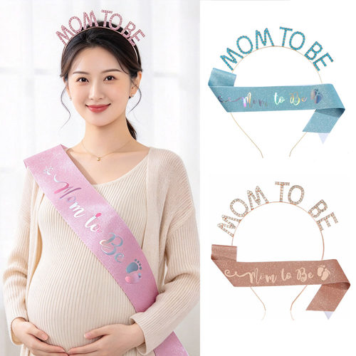 准妈妈mom to be 发箍肩带套装孕期纪念拍照孕妇照2件套性别揭示