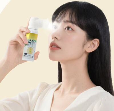 ANMINNA     护眼喷雾