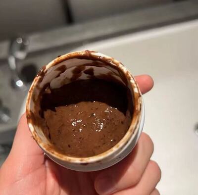 ANMINNA  葡萄籽发酵面膜