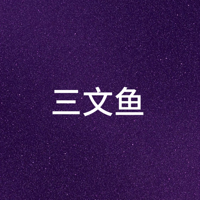 ANMINNA 三文鱼【1瓶】