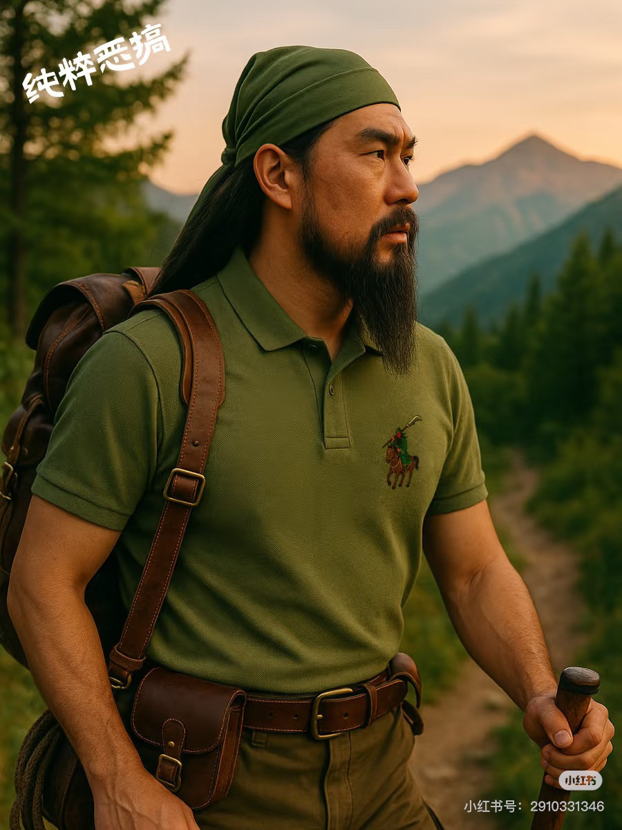 关公刺绣polo衫潮流短袖百搭上衣个性