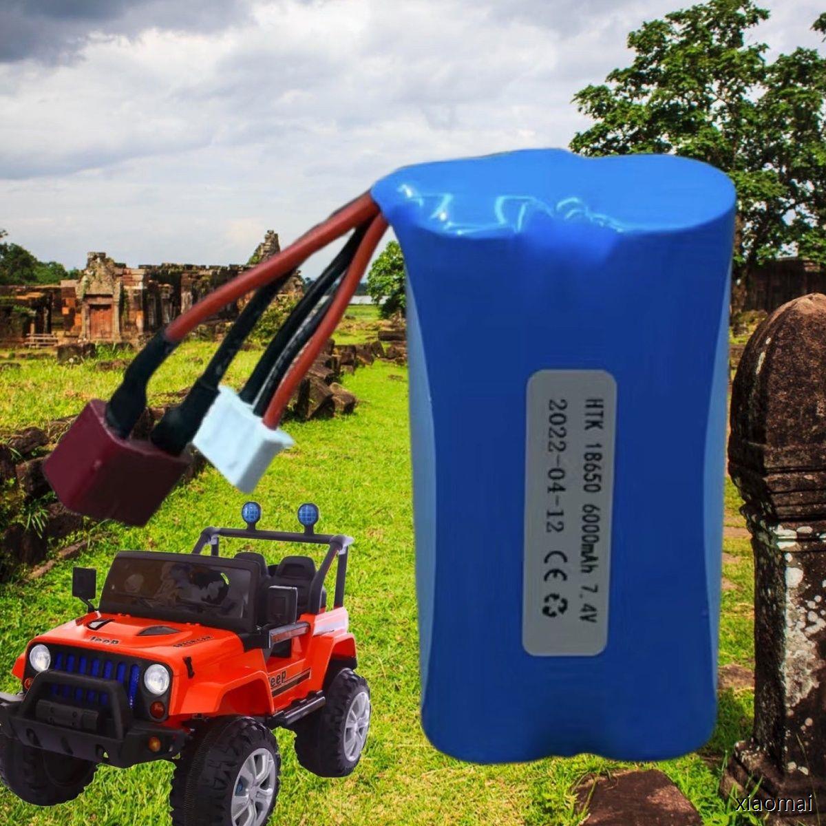 原装18650锂电池rc遥控车无刷赛车模型电动船7.4V2S大容量电池