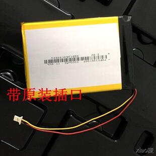 适用jdread1电子阅读器电池1 ONYX_JD_V03平板电脑电池