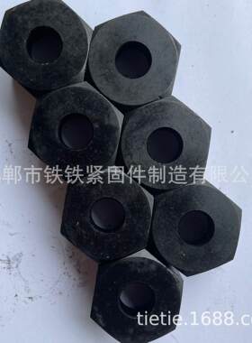 永年厂直销高741强度六形盖母帽 12角级高强家盖形螺 异形发黑螺