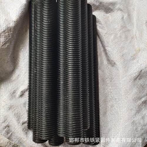 厂家造0.9级全扣螺58丝 315制c rmo全丝螺柱高强度发黑全螺纹螺栓