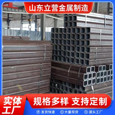厂家供应20*30小口径247无缝5方管Q345C矩形管Q34B壁低合金 厚方