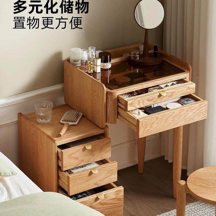 全实木梳妆台现简约橡木化卧妆桌功能室床头化柜北927多欧妆收纳