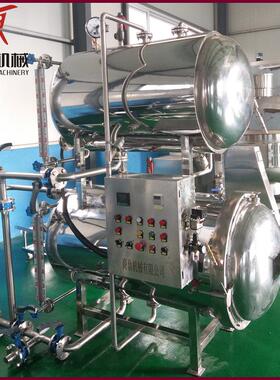 供应商鼎 加热带牌温食357保品杀菌锅 真空层包装小黄鱼灭菌釜