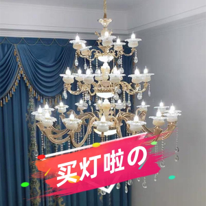 轻奢水晶吊灯现代欧式壁灯客厅餐厅床头灯网红抖音同款多种款式
