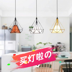 钻石餐厅吊灯送灯泡长条高度可调酒吧LED网红调光变色多种款式