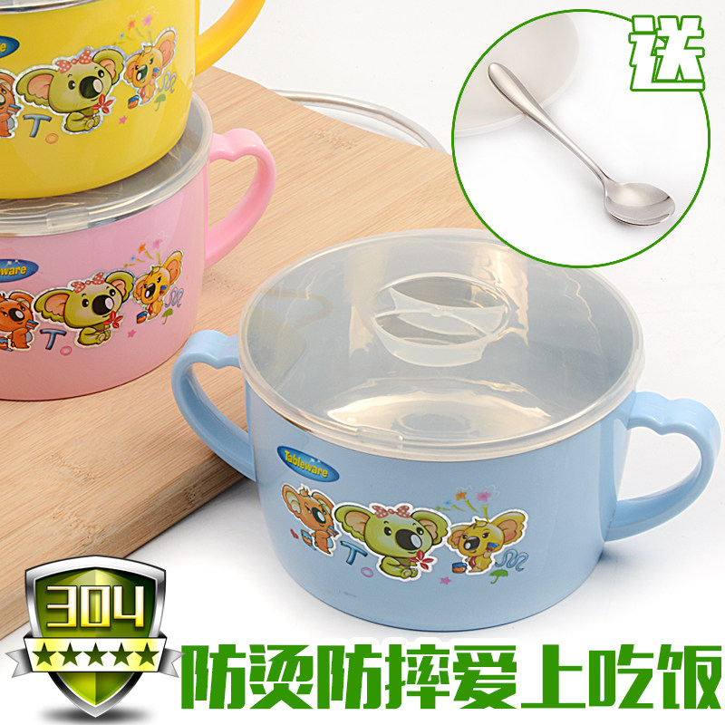 韩国不锈钢可爱风小学生儿童碗