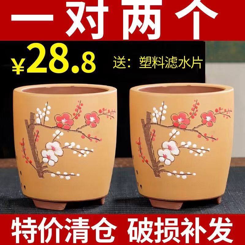 透气点彩小巧精致花盆