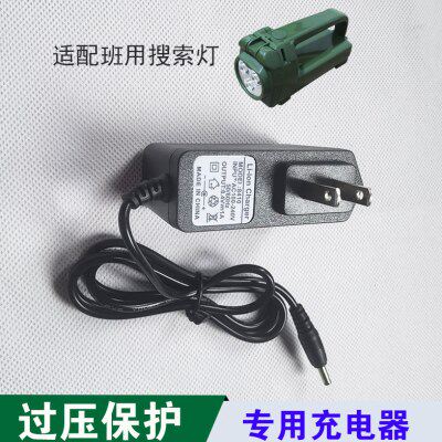 JGQ231班用搜索灯通用充电器手摇充电搜索灯XZY2310搜索灯充电线