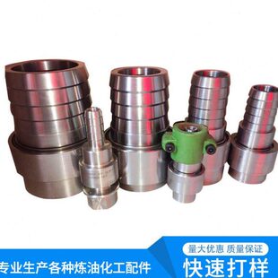 QCB型304不锈钢软管快速接头多规格软管快插接头 厂家现货QJB