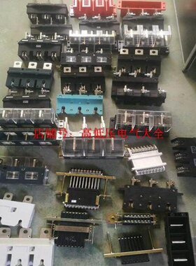 抽屉柜主电路插件D5CT-B-3-125AD5CT-B-3-400AD5CT-B-3-630A
