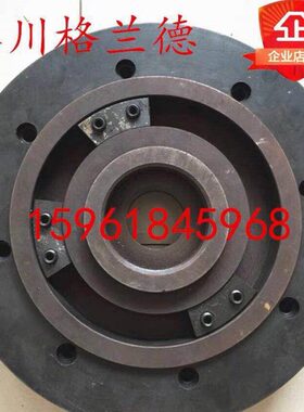 陕西秦川格兰德ME1332A ME1432B M131W ME1350砂轮夹盘法兰盘扳手