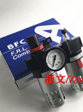 过滤减压阀二联BFC-4000  BFR4000 BL-4000 BFC BL-3000 BL-2000