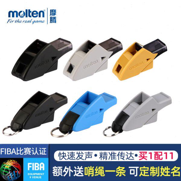 molten摩腾口哨篮球足球排球裁判比赛训练体育老师哨子魔腾海豚哨