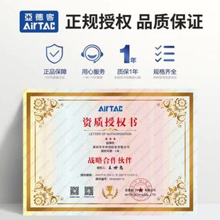 3V3 06真空泵换向阀吸盘开关 亚德客气动真空负压电磁阀3V3