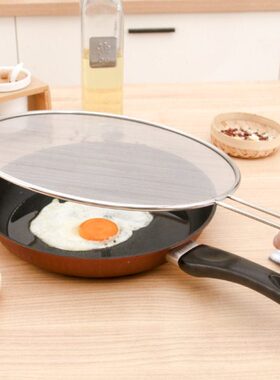 带手柄不锈钢防溅网防油爆网防油花飞溅33CM防油网罩滤水透视锅盖