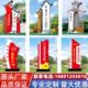 村牌景区仿古新农村新时代文明实践站不锈钢导视牌景观小品标识牌