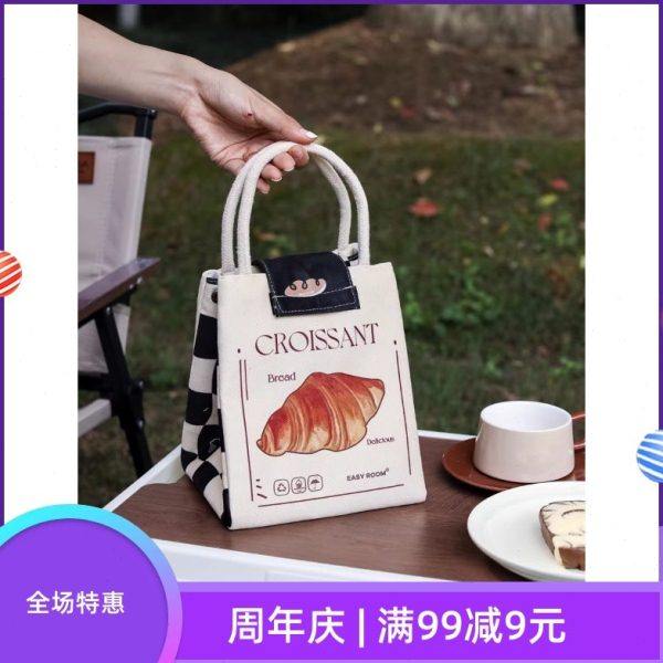 懒地保温冷饭盒袋上班族手拎装饭兜带饭袋午餐包大容量防水便当包,收纳整理,便当包,淘宝优惠券,粉丝福利购,淘宝优惠卷