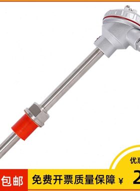 WZPB-230 一体化热电阻 4-20ma φ16*80mm 二线制 0-500℃ M27×2