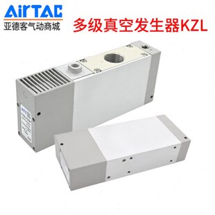 KZL212 KZL112 ATC亚德客大流量型大吸力多级负压真空发生器X
