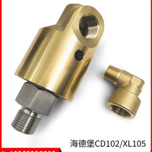 57系列杜博林旋转接头 738旋转接头DEUBLIN55 替代杜博林157 016