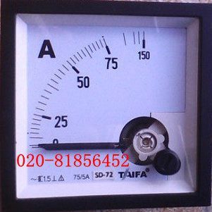 交流电流表SD72-75/5 A SD72-50/5A 10A 20A SD72-50A SD72-75A