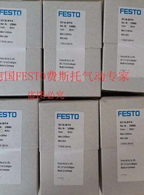 FESTO VN-05-M-T3-PI4-VI4-RI4-RO1 193544 193548真空发生器全新