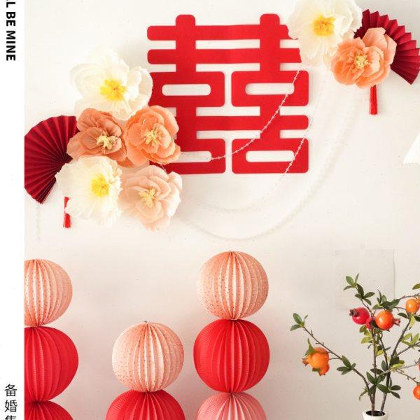 蜜桃泡泡结婚房布置套餐大喜字纸灯笼立柱蜂窝球吊顶新娘,节庆用品/礼品,婚房装扮用品,淘宝优惠券,粉丝福利购,淘宝优惠卷