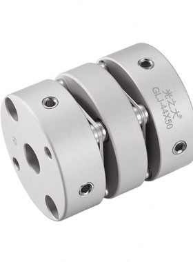 GND铝合金双膜片联轴器大扭矩马达伺服电机丝杆弹性梅花连轴器GLJ