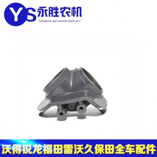 洋马70/82/85g/880收割机配件搅龙弯头齿轮箱伞齿壳体锥齿轮配套