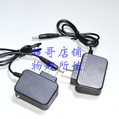猎牌LP 989强光头灯 858 6319 717 959 1028 9288 828 757 充电器