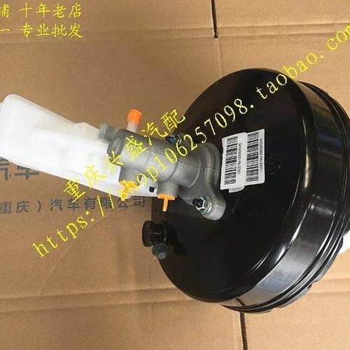 适配潍柴英致G3 727 737 G5真空助力泵带油壶刹车总泵刹车泵
