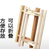 圆形实木菜板菜墩架子厨房家用落地支架酒饭店案砧板架商用收纳架