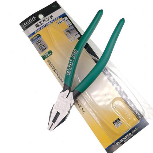 日本工程师ENGINEER强力平口电工老虎钢丝钳PD-06 07 08 6 7 8寸