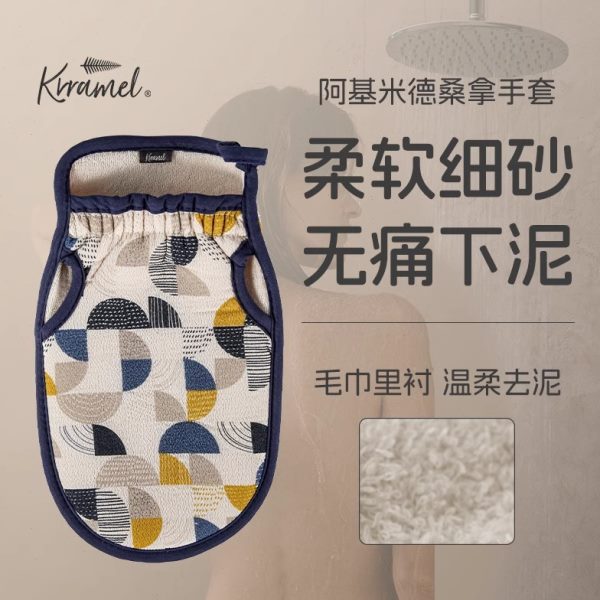 女无搓澡巾AMR巾家用强力K洗澡R搓泥搓澡神器洗澡巾E搓背痛L后背