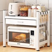 AKUN多功能厨房台面带抽屉置物架电饭锅储物架放烤箱微波炉收纳架