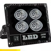 MYTG 200W插电220V紫光灯棉麻纺织棉花三丝化纤大功率检测投光灯