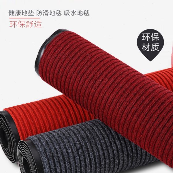 厨房地垫商用防水防油耐脏迎宾地毯垫可裁剪蹭土家用入户门防滑垫