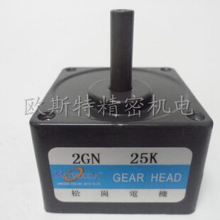 减速机 牙箱 电机220v 2GN25K 21K6RGN 微型电机2IK6GN
