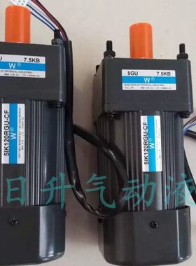 W 包装微型减速电机6IK160GN 6IK160RGN 6IK160A-CF CMF YMF YF