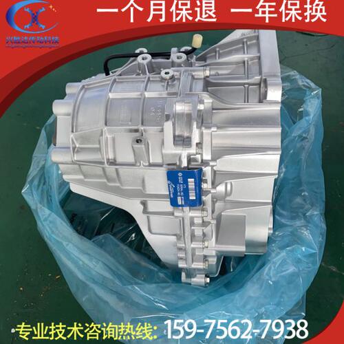 适用东风风光580自动变速箱配件 变速器无级变速 CVT1.5T自动波箱