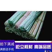 2.5KV 黄蜡管绝缘漆管电工9种 加厚环保黄腊管组合1 10mm各5米