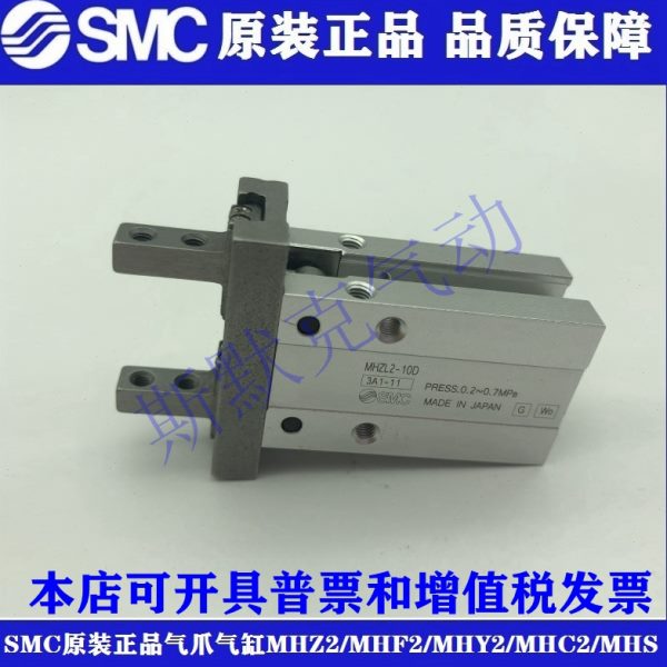 原装MHZ2-6CN1/10CN1/16CN1/20CN1/25CN1/32CN1/40CN1气动手指